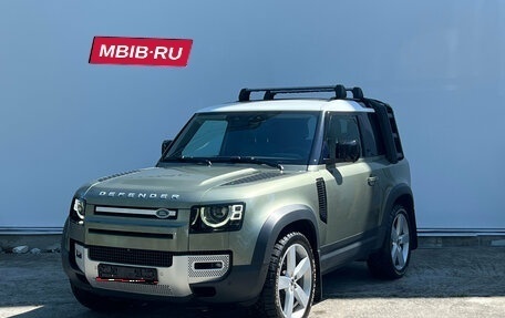 Land Rover Defender II, 2021 год, 6 400 000 рублей, 1 фотография