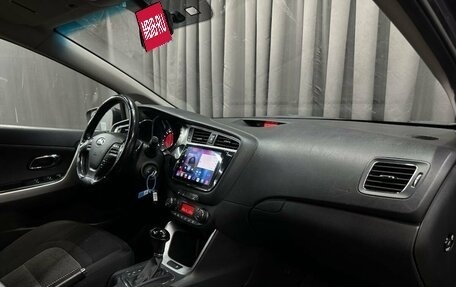 KIA cee'd III, 2017 год, 1 399 888 рублей, 11 фотография