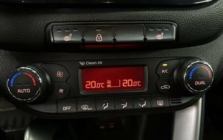 KIA cee'd III, 2017 год, 1 399 888 рублей, 17 фотография