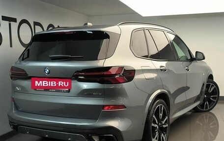BMW X5, 2025 год, 16 750 000 рублей, 4 фотография