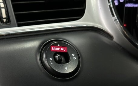 KIA cee'd III, 2017 год, 1 399 888 рублей, 13 фотография