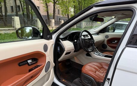 Land Rover Range Rover Evoque I, 2014 год, 2 400 000 рублей, 6 фотография