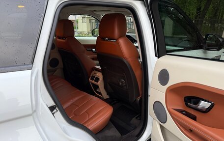Land Rover Range Rover Evoque I, 2014 год, 2 400 000 рублей, 10 фотография