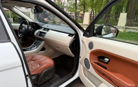 Land Rover Range Rover Evoque I, 2014 год, 2 400 000 рублей, 11 фотография