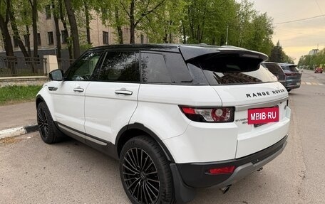 Land Rover Range Rover Evoque I, 2014 год, 2 400 000 рублей, 4 фотография