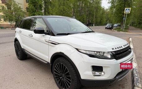 Land Rover Range Rover Evoque I, 2014 год, 2 400 000 рублей, 3 фотография