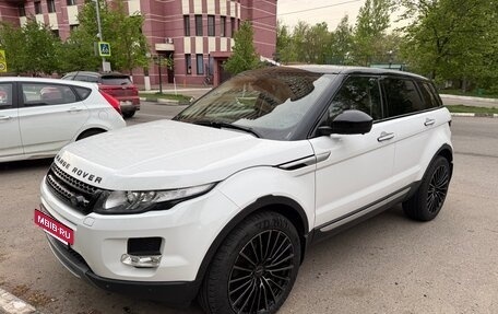 Land Rover Range Rover Evoque I, 2014 год, 2 400 000 рублей, 2 фотография