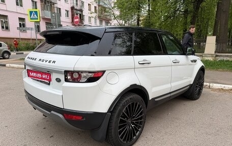 Land Rover Range Rover Evoque I, 2014 год, 2 400 000 рублей, 5 фотография