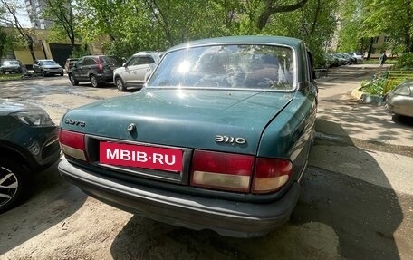 ГАЗ 3110 «Волга», 1998 год, 319 000 рублей, 3 фотография
