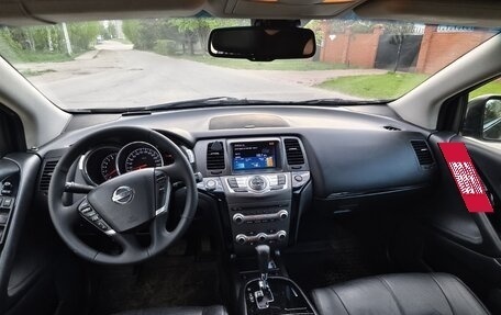 Nissan Murano, 2012 год, 1 300 000 рублей, 14 фотография