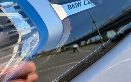 BMW X7, 2020 год, 8 100 000 рублей, 27 фотография