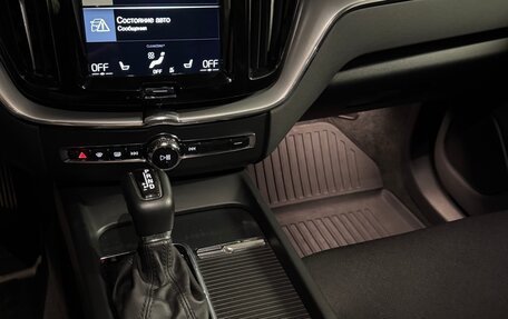 Volvo XC60 II, 2020 год, 4 590 000 рублей, 4 фотография