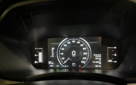 Volvo XC60 II, 2020 год, 4 590 000 рублей, 5 фотография