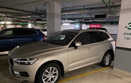 Volvo XC60 II, 2020 год, 4 590 000 рублей, 3 фотография
