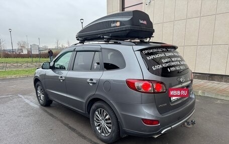 Hyundai Santa Fe III рестайлинг, 2011 год, 1 250 000 рублей, 6 фотография