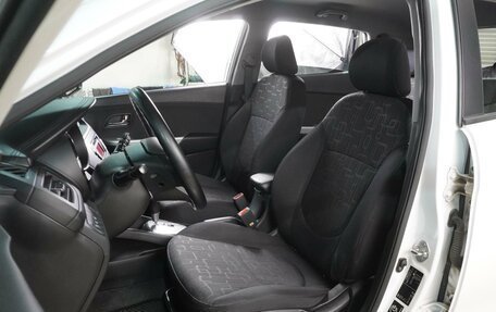 KIA Rio III рестайлинг, 2014 год, 1 249 000 рублей, 10 фотография
