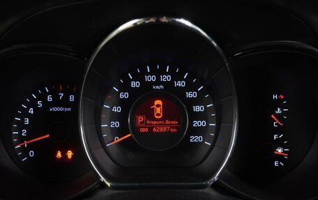 KIA Rio III рестайлинг, 2014 год, 1 249 000 рублей, 19 фотография