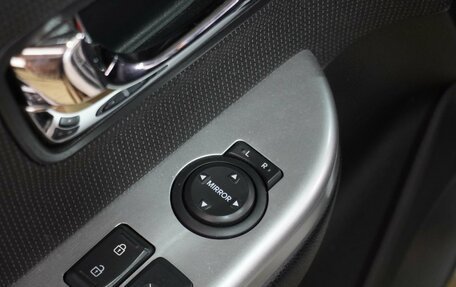 KIA Rio III рестайлинг, 2014 год, 1 249 000 рублей, 12 фотография