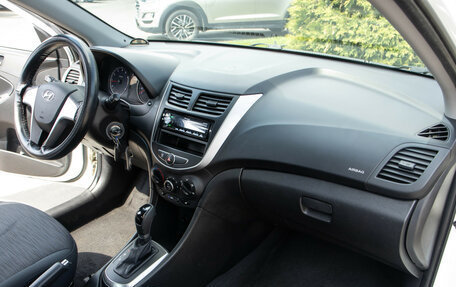 Hyundai Solaris II рестайлинг, 2015 год, 1 078 000 рублей, 7 фотография
