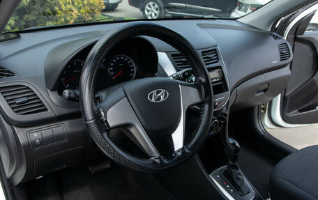Hyundai Solaris II рестайлинг, 2015 год, 1 078 000 рублей, 15 фотография