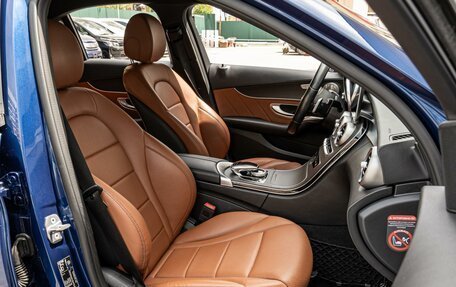 Mercedes-Benz C-Класс, 2018 год, 2 760 000 рублей, 12 фотография