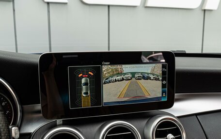Mercedes-Benz C-Класс, 2018 год, 2 760 000 рублей, 16 фотография