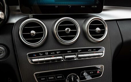 Mercedes-Benz C-Класс, 2018 год, 2 760 000 рублей, 17 фотография
