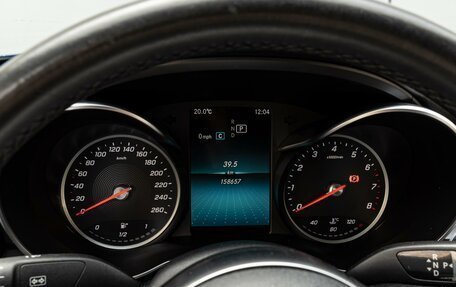 Mercedes-Benz C-Класс, 2018 год, 2 760 000 рублей, 21 фотография