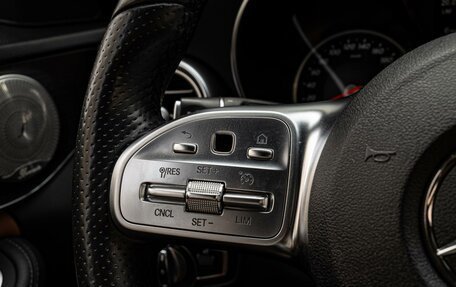 Mercedes-Benz C-Класс, 2018 год, 2 760 000 рублей, 20 фотография