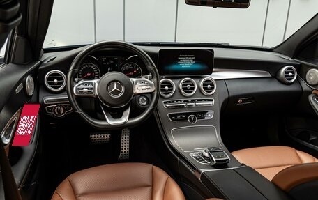 Mercedes-Benz C-Класс, 2018 год, 2 760 000 рублей, 10 фотография