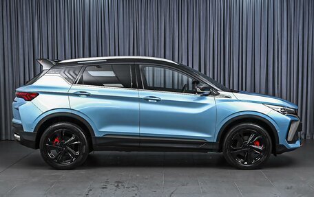 Geely Coolray I, 2024 год, 2 579 000 рублей, 5 фотография