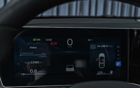 Geely Coolray I, 2024 год, 2 579 000 рублей, 23 фотография