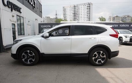 Honda CR-V IV, 2018 год, 3 113 000 рублей, 8 фотография