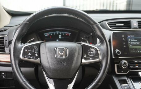 Honda CR-V IV, 2018 год, 3 113 000 рублей, 14 фотография