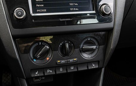 Skoda Rapid I, 2019 год, 1 277 000 рублей, 13 фотография