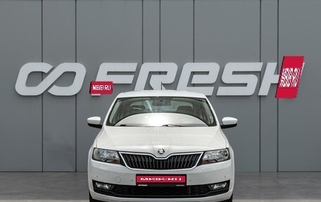 Skoda Rapid I, 2019 год, 1 277 000 рублей, 3 фотография