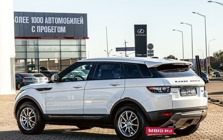 Land Rover Range Rover Evoque I, 2013 год, 1 575 000 рублей, 4 фотография