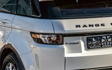 Land Rover Range Rover Evoque I, 2013 год, 1 575 000 рублей, 10 фотография