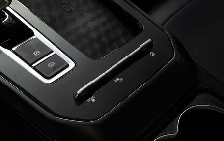 Chery Tiggo 7 Pro, 2022 год, 1 750 000 рублей, 12 фотография