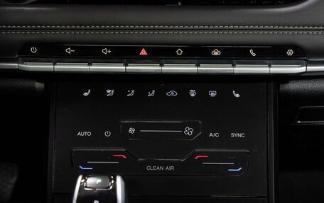 Chery Tiggo 7 Pro, 2022 год, 1 750 000 рублей, 22 фотография
