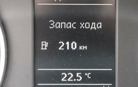 Skoda Octavia, 2012 год, 758 000 рублей, 14 фотография