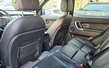 Land Rover Discovery Sport I рестайлинг, 2015 год, 1 899 000 рублей, 10 фотография