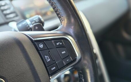 Land Rover Discovery Sport I рестайлинг, 2015 год, 1 899 000 рублей, 14 фотография