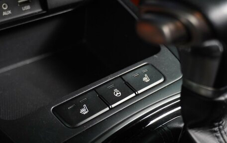 KIA Rio IV, 2017 год, 1 449 000 рублей, 18 фотография