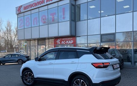 Geely Coolray I, 2023 год, 2 050 000 рублей, 3 фотография