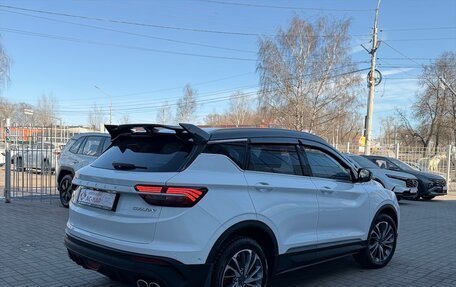 Geely Coolray I, 2023 год, 2 050 000 рублей, 4 фотография