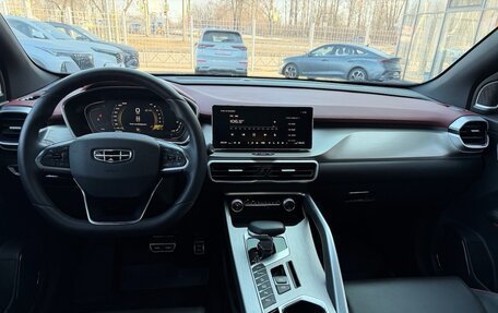 Geely Coolray I, 2023 год, 2 050 000 рублей, 9 фотография