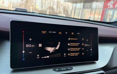 Geely Coolray I, 2023 год, 2 050 000 рублей, 10 фотография