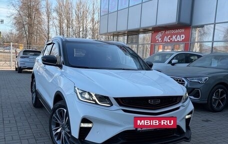 Geely Coolray I, 2023 год, 2 050 000 рублей, 5 фотография