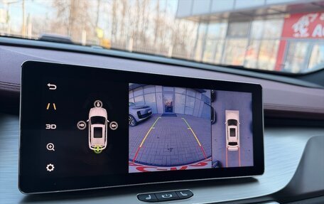 Geely Coolray I, 2023 год, 2 050 000 рублей, 13 фотография